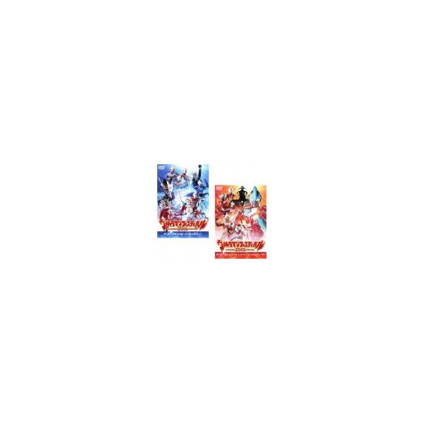 ウルトラマンフェスティバル 2013 全2枚 第1部、第2部 レンタル落ち セット 中古 DVD
