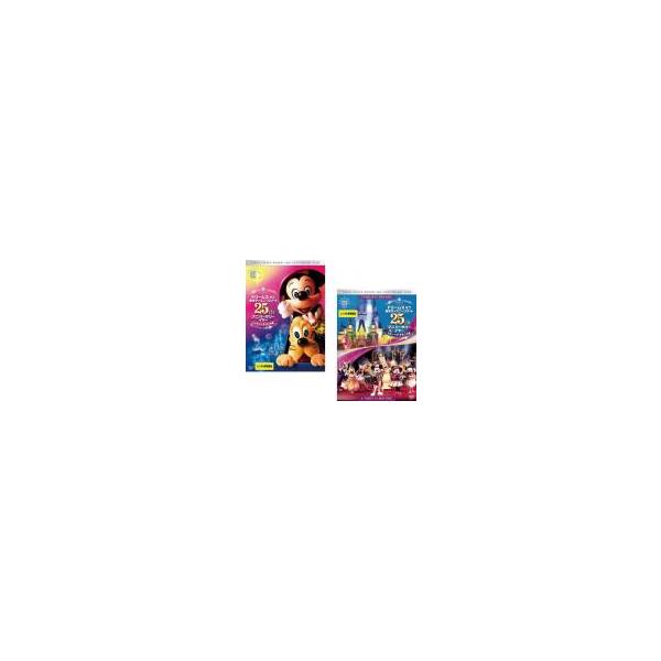 【中古】 ドリームス オブ 東京ディズニーリゾート 25th アニバーサリーイヤー ハイライトぎっしり編 [レンタル落ち] [DVD]
