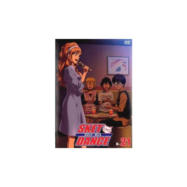 5000円以上送料無料の対象商品です。  爆買【バーゲン】(監督) 川口敬一郎 (出演) 吉野裕行(藤崎祐助)、杉田智和(笛吹和義)、白石涼子(鬼塚一愛)、中田譲治(中馬鉄治)、関智一(安形惣司郎)、下野紘(椿佐介)、坂口大助(杉原哲平)、...