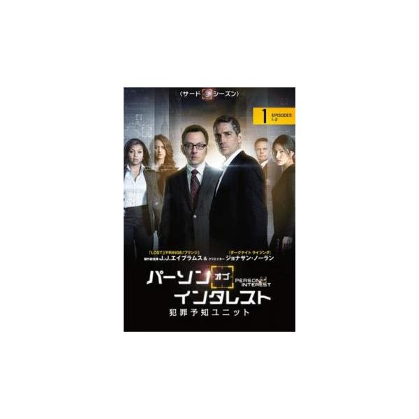 5000円以上送料無料の対象商品です。  爆買【バーゲン】(監督) クリス・フィッシャー (出演) ジム・カヴィーゼル(ジョン・リース)、マイケル・エマーソン(ハロルド・フィンチ)、タラジ・Ｐ・ヘンソン(ジョス・カーター)、ケヴィン・チャッ...