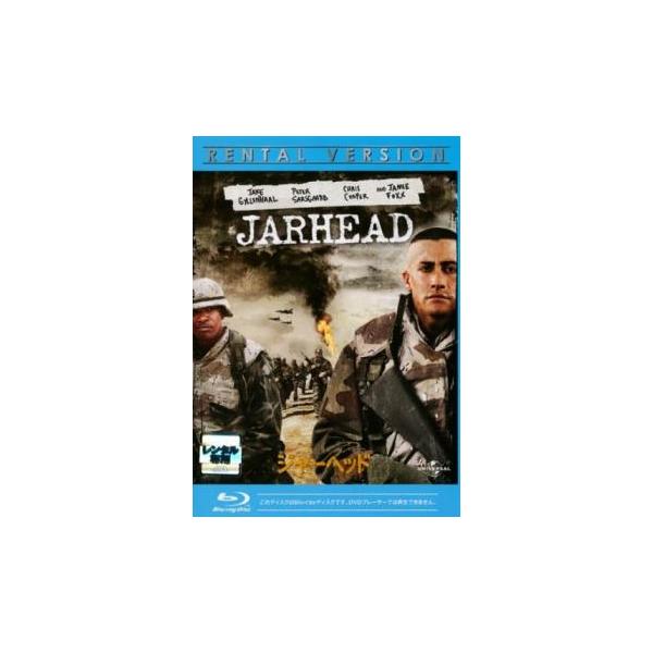 5000円以上送料無料の対象商品です。  爆買【バーゲン】(監督) サム・メンデス (出演) ジェイク・ギレンホール(アンソニー・スオフォード)、ピーター・サースガード(アレン・トロイ)、ルーカス・ブラック(クリス・クルーガー)、クリス・ク...