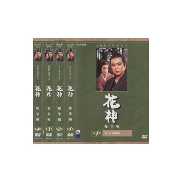 [132896]NHK大河ドラマ 花神 総集編(4枚セット)第1回〜第5回 最終【全巻セット 邦画 中古 DVD】ケース無:: レンタル落ち Amazon.co.jp: NHK大河ドラマ総集編 花神 [DVD] : 中村梅之助