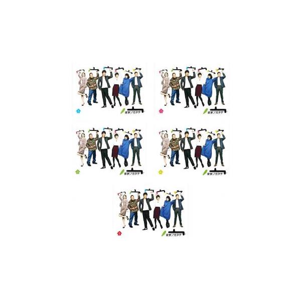 家族ノカタチ 全5枚 第1話〜第10話 最終 レンタル落ち 全巻セット 中古 DVD