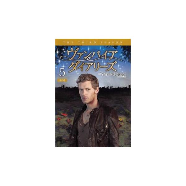 5000円以上送料無料の対象商品です。  爆買【バーゲン】(監督) ジョン・ベーリング (出演) ニーナ・ドブレフ(エレナ・ギルバート)、ポール・ウェズレイ(ステファン・サルバトーレ)、イアン・サマーハルダー(デイモン・サルバトーレ)、ステ...