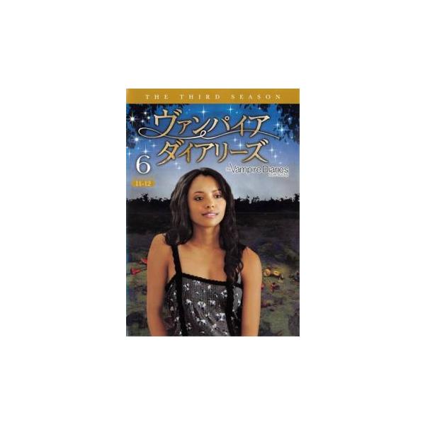 5000円以上送料無料の対象商品です。  爆買【バーゲン】(監督) ジョン・ベーリング (出演) ニーナ・ドブレフ(エレナ・ギルバート)、ポール・ウェズレイ(ステファン・サルバトーレ)、イアン・サマーハルダー(デイモン・サルバトーレ)、ステ...