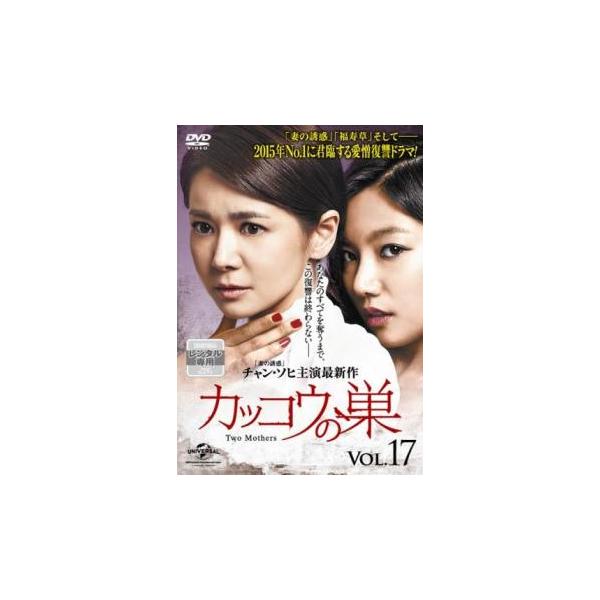 5000円以上送料無料の対象商品です。  爆買【タイムセール】 (出演) チャン・ソヒ、ファン・ドンジュ、ヒョン・ウソン、イ・チェヨン、キム・ギョンナム (ジャンル) 洋画 海外ＴＶ 韓国ドラマ ラブストーリ (入荷日) 2023-01-24