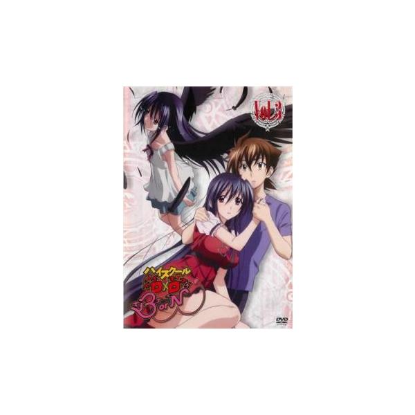 ハイスクール ｂｏｒｎ みんな探してる人気モノ ハイスクール ｂｏｒｎ