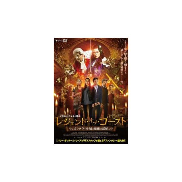 5000円以上送料無料の対象商品です。  爆買(監督) ヤン・サミュエル (出演) オドレイ・フルーロ、ミカエル・ユン、ミシェル・ラロック、リオネル・アスティエ (ジャンル) 洋画 ファンタジー ミステリー サスペンス (入荷日) 2025...