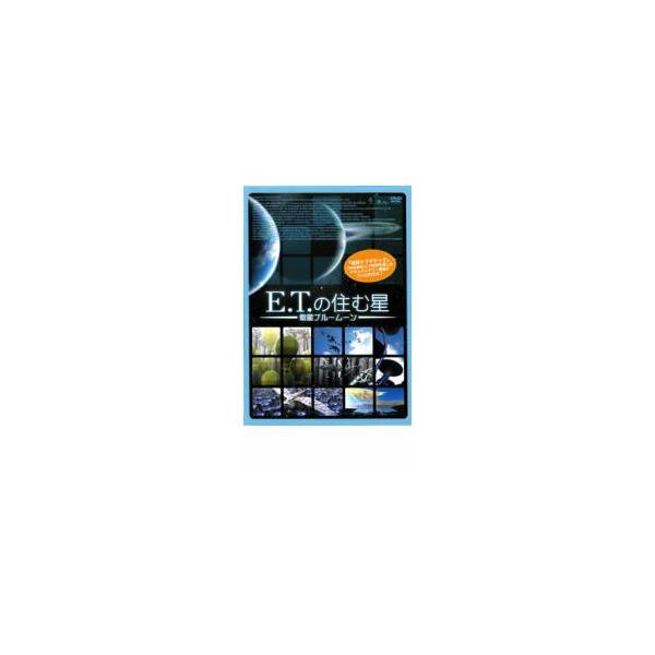 5000円以上送料無料の対象商品です。  爆買【バーゲン】 (ジャンル) その他、ドキュメンタリー その他 (入荷日) 2024-02-14