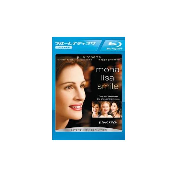 5000円以上送料無料の対象商品です。  爆買【バーゲン】(監督) マイク・ニューウェル (出演) ジュリア・ロバーツ(キャサリン・ワトソン)、キルステン・ダンスト(ベティ)、ジュリア・スタイルズ(ジョーン)、マギー・ギレンホール(ジゼル)...