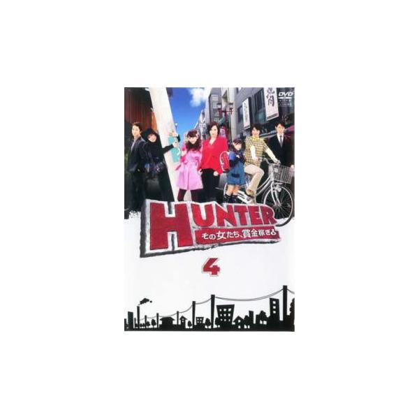 5000円以上送料無料の対象商品です。  爆買【バーゲン】(監督) 村上正典 (出演) 米倉涼子(井坂黎)、谷原章介(権藤猛)、桐谷美玲(本村純)、堀内敬子(和久井和美)、小泉孝太郎(寺島吾郎)、原幹恵(武藤ひとみ)、齋藤めぐみ(野々村優子...