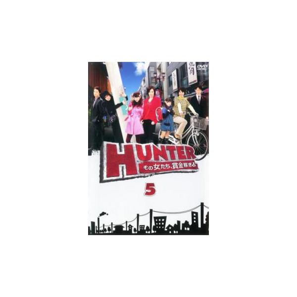 5000円以上送料無料の対象商品です。  爆買【バーゲン】(監督) 村上正典 (出演) 米倉涼子(井坂黎)、谷原章介(権藤猛)、桐谷美玲(本村純)、堀内敬子(和久井和美)、小泉孝太郎(寺島吾郎)、原幹恵(武藤ひとみ)、齋藤めぐみ(野々村優子...