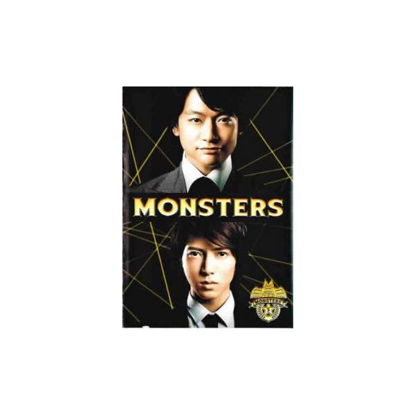 ケース無::MONSTERS 5(最終 第8話) レンタル落ち 中古 DVD