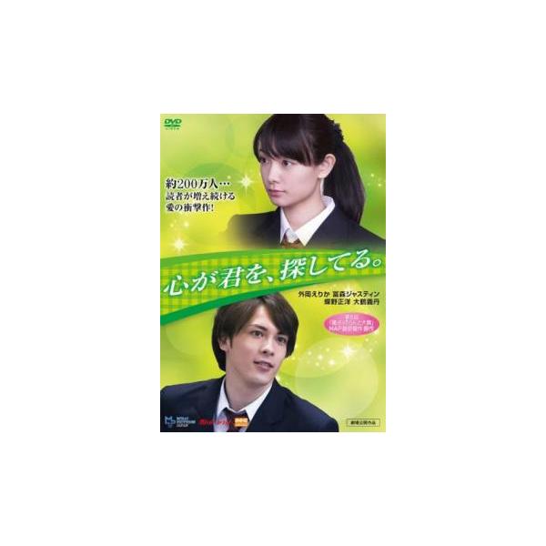 5000円以上送料無料の対象商品です。  爆買(監督) 宮坂武志 (出演) 外岡えりか、冨森ジャスティン、田中大地、小林かれん、恒吉梨絵、蝶野正洋、大鶴義丹 (ジャンル) 邦画 恋愛 ドラマ (入荷日) 2025-05-01