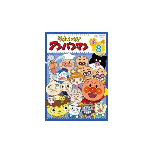 最終値下げ✨12枚セット✨アンパンマン 映画8本＋TV DVD｜再生OK 最終値下げ✨12枚セット✨アンパンマン 映画8本＋TV DVD｜再生OK