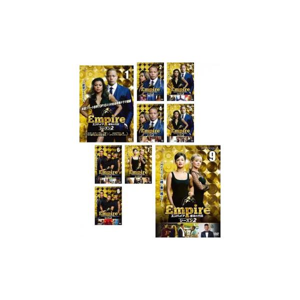 5000円以上送料無料の対象商品です。  爆買 全9巻 【バーゲン】(監督) リー・ダニエルズ (出演) テレンス・ハワード(ルシウス・ライオン)、タラジ・Ｐ・ヘンソン(クッキー・ライオン)、ブリシェア・グレイ(ハキーム・ライオン)、ジャシ...