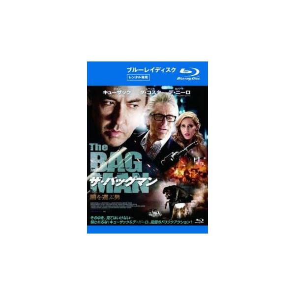 5000円以上送料無料の対象商品です。  爆買【バーゲン】(監督) デヴィッド・グロヴィック (出演) ジョン・キューザック(ジャック)、レベッカ・ダ・コスタ(レブカ)、ロバート・デ・ニーロ(ドラグナ)、クリスピン・グローヴァー、ドミニク・...