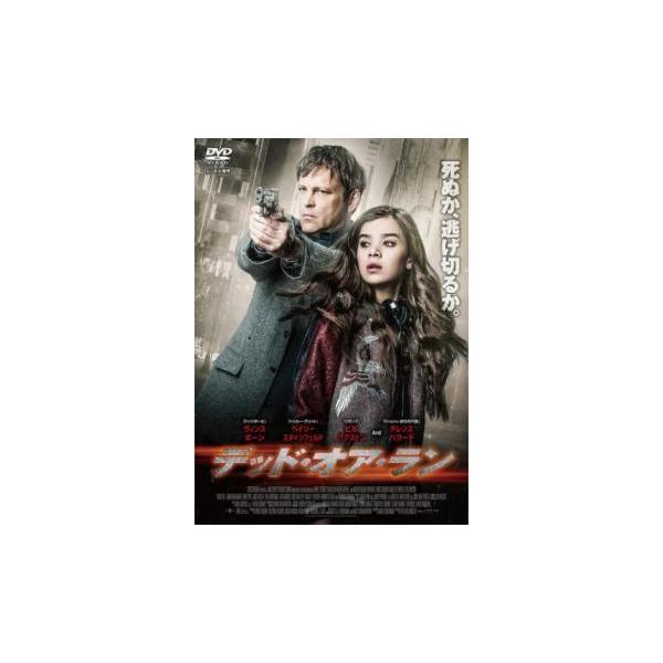 ケース無::デッド・オア・ラン レンタル落ち 中古 DVD