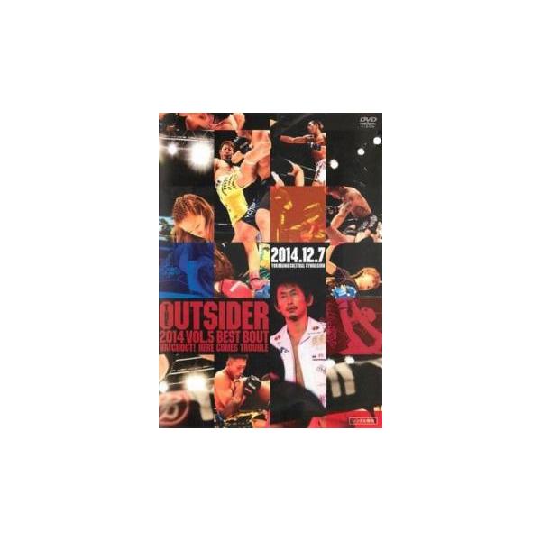 ケース無::ジ・アウトサイダー 2014 vol.5 ベストバウト レンタル落ち 中古 DVD