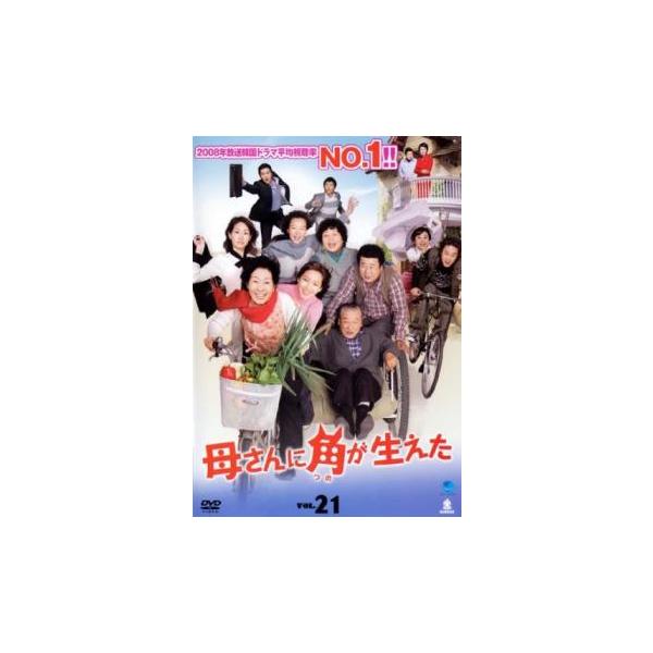 5000円以上送料無料の対象商品です。  爆買【バーゲン】(監督) チョン・ウルヨン (出演) シン・ウンギョン、リュ・ジン、イ・ユリ、ペク・イルソプ、キム・ヘジャ、イ・スンジェ、キム・ジョンヒョン (ジャンル) 洋画 海外ＴＶ 韓国ドラマ...