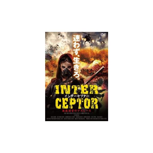 5000円以上送料無料の対象商品です。  爆買(監督) チャーリー・スティーズ (出演) コスタ・チャード、エドワード・カールトン、ケイト・マリー・デイヴィーズ、バーリントン・デ・ラ・ローシュ、サブリナ・ディケンズ、スティーヴ・スピーク、デ...