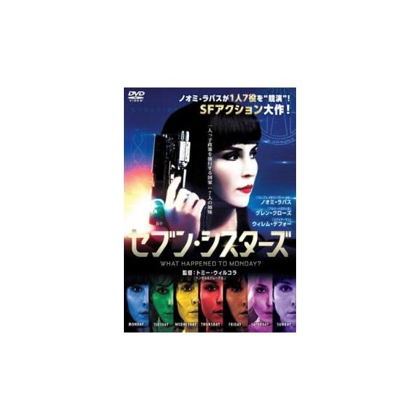 5000円以上送料無料の対象商品です。  爆買(監督) トミー・ウィルコラ (出演) ノオミ・ラパス(セットマン家の７姉妹)、マーワン・ケンザリ(エイドリアン・ノレス)、ウィレム・デフォー(テレンス・セットマン)、クリスティアン・ルーベク(...