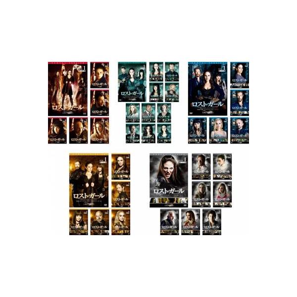 ケース無::ロスト・ガール 全37枚 シーズン1、2、3、4、5 レンタル落ち