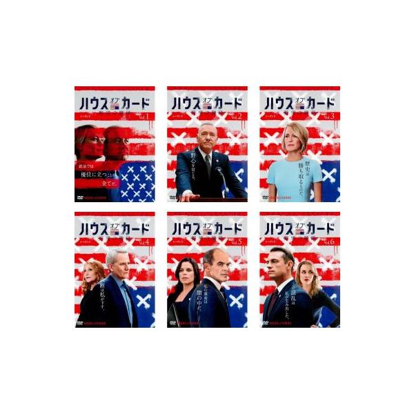 ケース無::ハウス・オブ・カード 野望の階段 SEASON5 シーズン 全6枚 第53話〜第65話 最終 レンタル落ち 全巻セット 中古 DVD