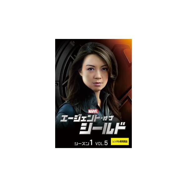 5000円以上送料無料の対象商品です。  爆買【バーゲン】(監督) ジョス・ウェドン (出演) クラーク・グレッグ(フィル・コールソン)、クロエ・ベネット(スカイ)、ブレット・ダルトン(グラント・ウォード)、ミンナ・ウェン(メリンダ・メイ)...