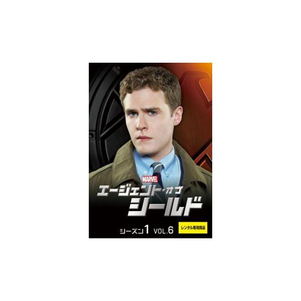 5000円以上送料無料の対象商品です。  爆買【バーゲン】(監督) ジョス・ウェドン (出演) クラーク・グレッグ(フィル・コールソン)、クロエ・ベネット(スカイ)、ブレット・ダルトン(グラント・ウォード)、ミンナ・ウェン(メリンダ・メイ)...