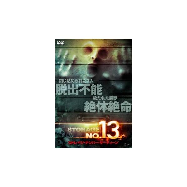 5000円以上送料無料の対象商品です。  爆買【バーゲン】(監督) テオフィル・レイシー (出演) エイダン・ブリストウ、ロビー・デイモンド (ジャンル) 洋画 ホラー アクション スリラー (入荷日) 2025-01-29