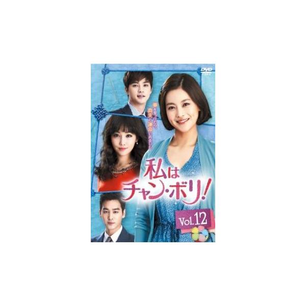 5000円以上送料無料の対象商品です。  爆買【タイムセール】(監督) ペク・ホミン (出演) オ・ヨンソ、イ・ユリ、キム・ジフン、オ・チャンソク、ハン・スンヨン、ゴニル、アン・ネサン、キム・ヘオク、ヤン・ミギョン (ジャンル) 洋画 海外...