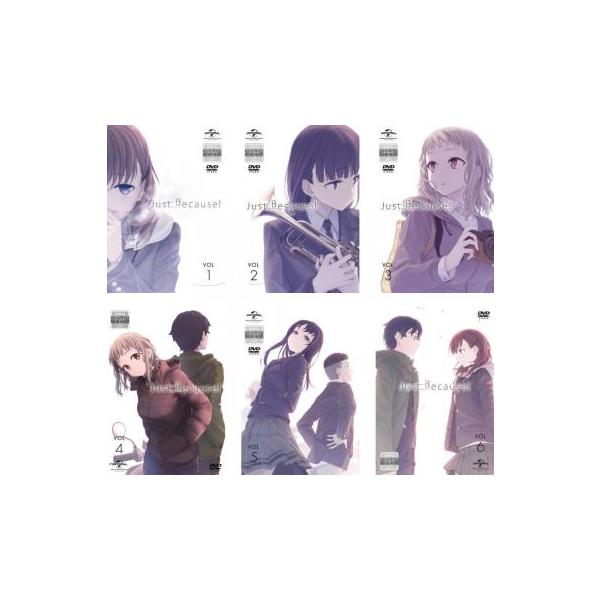 Just Because ジャストビコーズ 1巻 6巻 Dvd 全巻セット Www Salla Ps