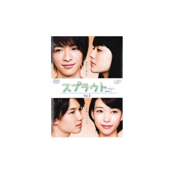 5000円以上送料無料の対象商品です。  爆買【バーゲン】(監督) 守屋健太郎 (出演) 知念侑李(楢橋草平)、森川葵(池之内美紅)、小島藤子(小澤みゆき)、ルイス・ジェシー(片桐隼人)、安井謙太郎、神宮寺勇太、前島亜美、藤井萩花、吉川友 ...