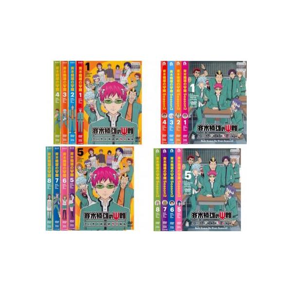 新品ケース DVD 「斉木楠雄のΨ難」 1期＋2期 全16巻 神谷浩史 麻生周一 Amazon.co.jp: 斉木楠雄のΨ難【season 1+2 TV全集+ Ψ始动篇+実写版+