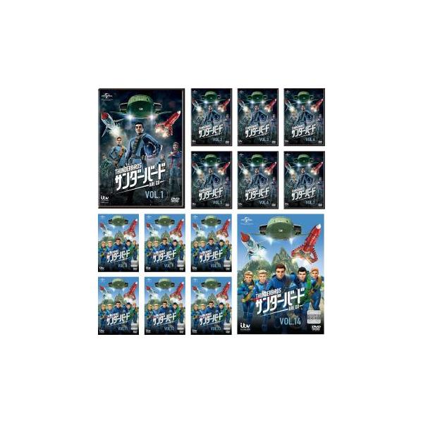 サンダーバード ARE GO 全14枚 第1話〜第26話 最終 レンタル落ち 全巻セット 中古 DVD