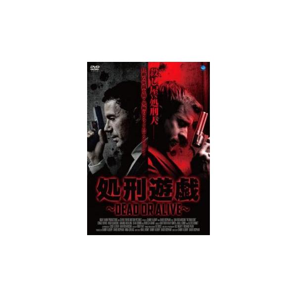 5000円以上送料無料の対象商品です。  爆買【バーゲン】(監督) ダニー・オルブリー (出演) ダン・リチャードソン、ジェンギス・ダーヴィス、ヒュー・クァーシー、アマンダ・ミーリング、アンドリュー・ハーウッド・ミルズ、ショーン・クローニン...