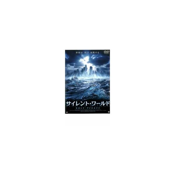 5000円以上送料無料の対象商品です。  爆買【バーゲン】(監督) ロバート・リー (出演) ジェフ・フェイ、エリカ・エレニアック、ビル・ドゥ、ジェシカ・アムリー、マイケル・ライアン、ブリット・アーバイン、フレッド・ユアニアック、マシュー・...