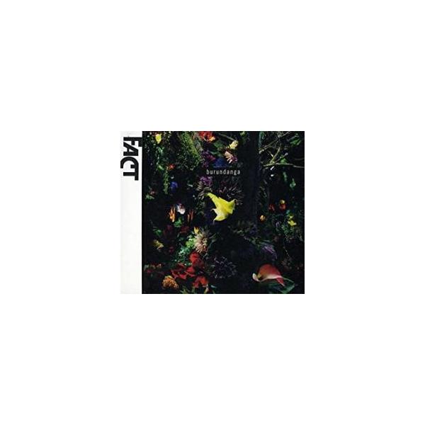 ケース無 Burundanga レンタル落ち 中古 Cd お宝島 通販 Yahoo ショッピング