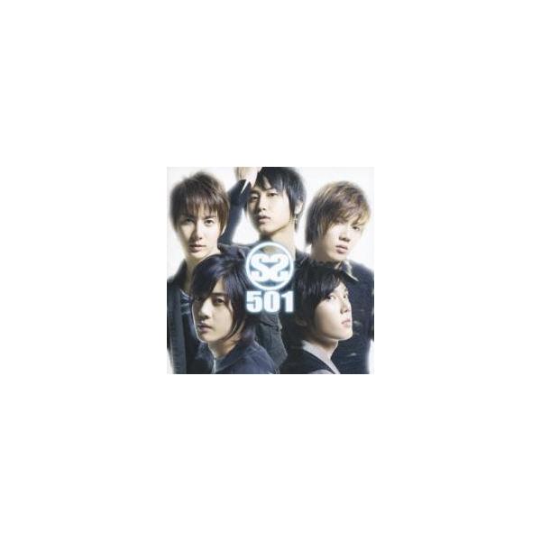 5000円以上送料無料の対象商品です。 (出演) ＳＳ５０１ (ジャンル) CD、音楽 洋楽 Ｋ−ＰＯＰ ワールド (入荷日) 2024-04-26