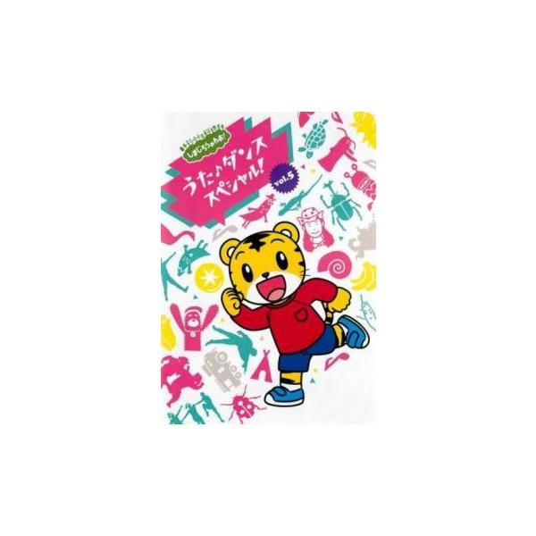 5000円以上送料無料の対象商品です。  爆買 (出演) 南央美、高橋美紀 (ジャンル) 趣味、実用 子供向け、教育 (入荷日) 2025-10-16