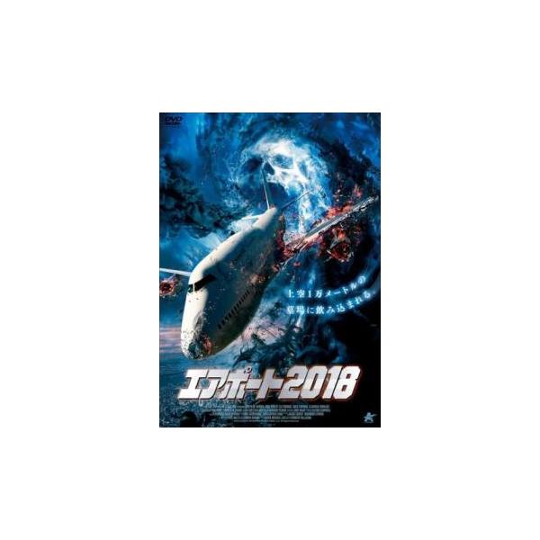 5000円以上送料無料の対象商品です。  爆買(監督) ロバート・パラティーナ (出演) ジョセフ・Ｍ・ハリス、ホセ・ロセット、リズ・フェニング、グレッグ・ファーマン、クラリッサ・ティボー (ジャンル) 洋画 ホラー パニック (入荷日) ...