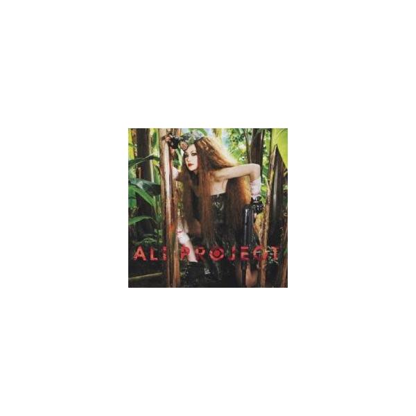 ケース無::汎新日本主義 通常盤 レンタル落ち 中古 CD