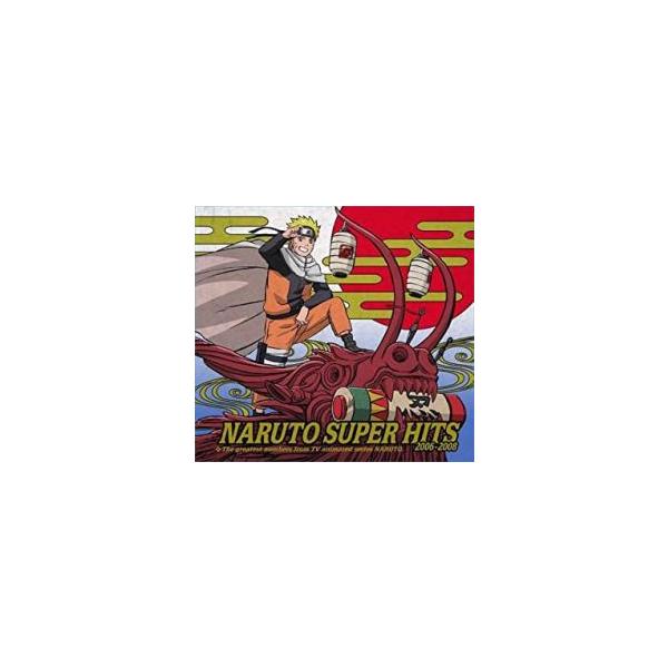 ケース無::NARUTO ナルト SUPER HITS 2006-2008 CD+DVD 期間限定生産盤