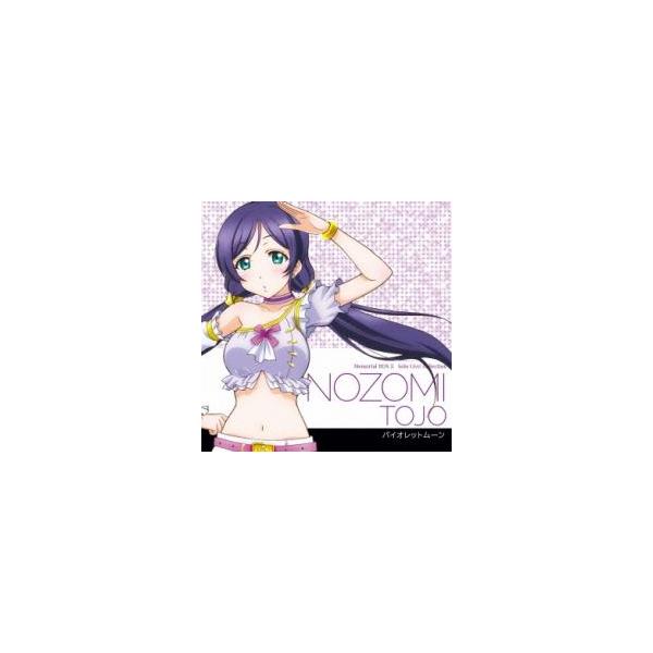 5000円以上送料無料の対象商品です。  爆買 (出演) 楠田亜衣奈 (ジャンル) CD、音楽 邦楽 アニメソング (入荷日) 2025-06-24