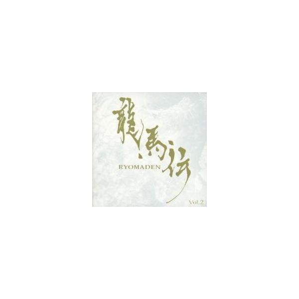 5000円以上送料無料の対象商品です。 (出演) 佐藤直紀、Ｙｕｃｃａ (ジャンル) CD、音楽 邦楽 サウンドトラック (入荷日) 2023-12-27