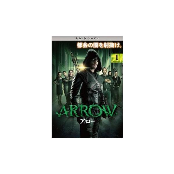 5000円以上送料無料の対象商品です。  爆買【バーゲン】(監督) ジョン・ベーリング (出演) スティーヴン・アメル(オリバー・クイーン／アロー)、ケイティ・キャシディ(ダイナ・“ローレル”・ランス)、デヴィッド・ラムゼイ(ジョン・ディグ...