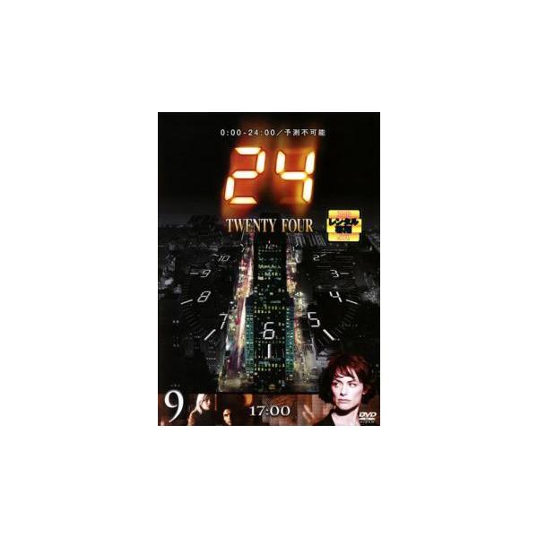 5000円以上送料無料の対象商品です。  爆買【タイムセール】(監督) ジョン・カサー (出演) キーファー・サザーランド、レスリー・ホープ、エリシャ・カスバート、サラ・クラーク、デニス・ヘイスバー (ジャンル) 洋画 アクション サスペン...