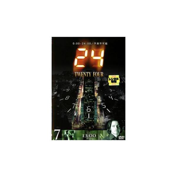 5000円以上送料無料の対象商品です。  爆買【タイムセール】(監督) ジョン・カサー (出演) キーファー・サザーランド、レスリー・ホープ、エリシャ・カスバート、サラ・クラーク、デニス・ヘイスバー (ジャンル) 洋画 アクション サスペン...