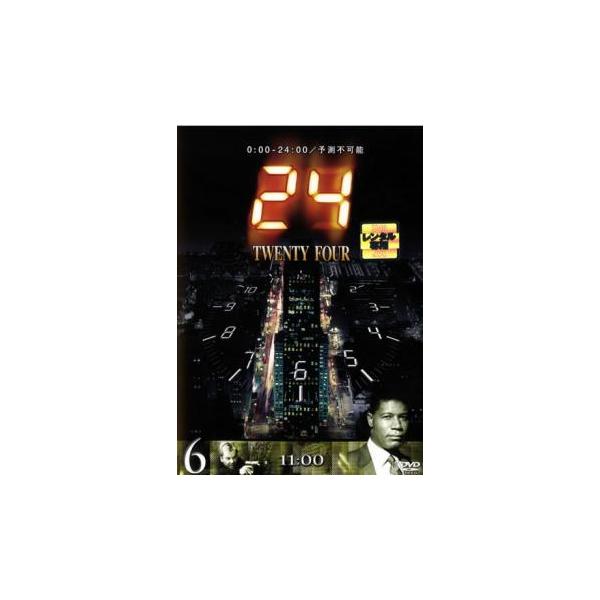 5000円以上送料無料の対象商品です。  爆買【タイムセール】(監督) ジョン・カサー (出演) キーファー・サザーランド、レスリー・ホープ、エリシャ・カスバート、サラ・クラーク、デニス・ヘイスバー (ジャンル) 洋画 アクション サスペン...